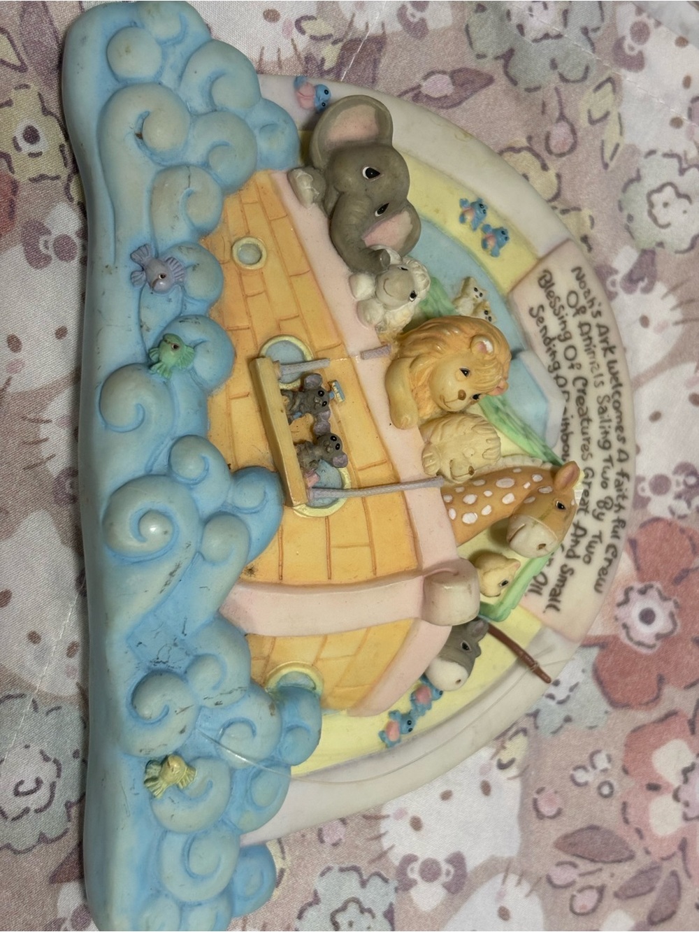 Blue and Pastel Noah's Ark Decorative Plaque - Small Pets Theme